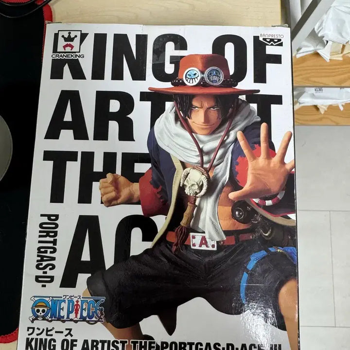 [BUNJANG] King of Pride Ace Display Item / 킹오아 에이스 판매