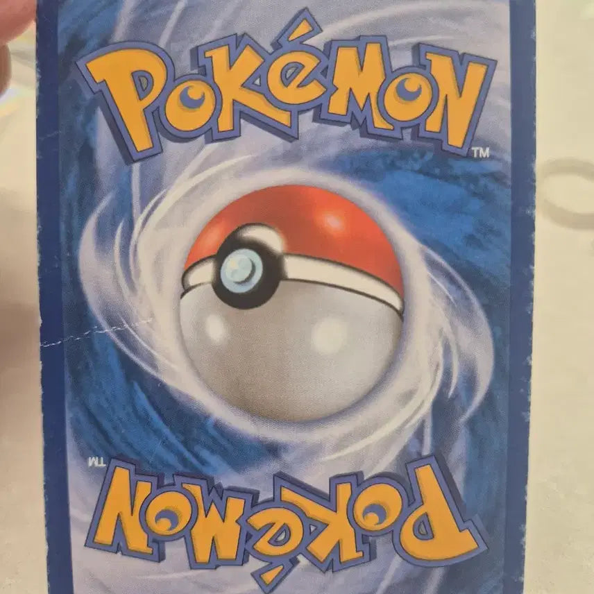 [BUNJANG] Mew ex SR Pokemon Card / 포켓몬카드 뮤 ex sr 양도 판매
