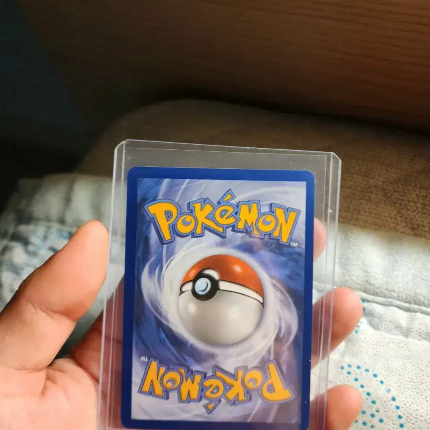 [BUNJANG] Charmander Single Card / 리자드