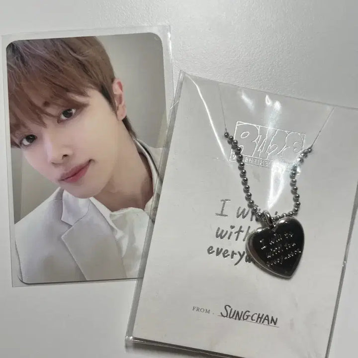 [BUNJANG] RIIZE Sungchan Valentine Necklace / 라이즈 성찬 발렌타인 목걸이
