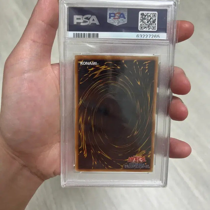 [BUNJANG] Yu-Gi-Oh! "Clock Tower of the Ghostly Abyss" Japanese Edition PSA 8 / 유희왕카드 유옥의 시계탑 일판 얼티 psa8