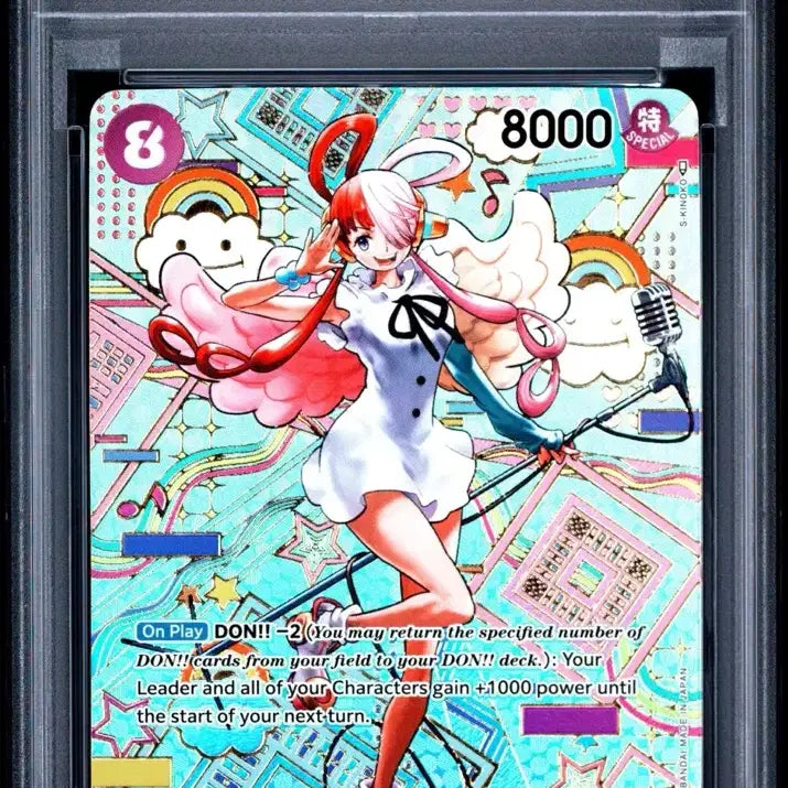 [BUNJANG] One Piece OP05 UTA Special Alternate Art PSA 10 Graded Card / 2023 원피스 영판 OP05 UTA 우타 PSA10