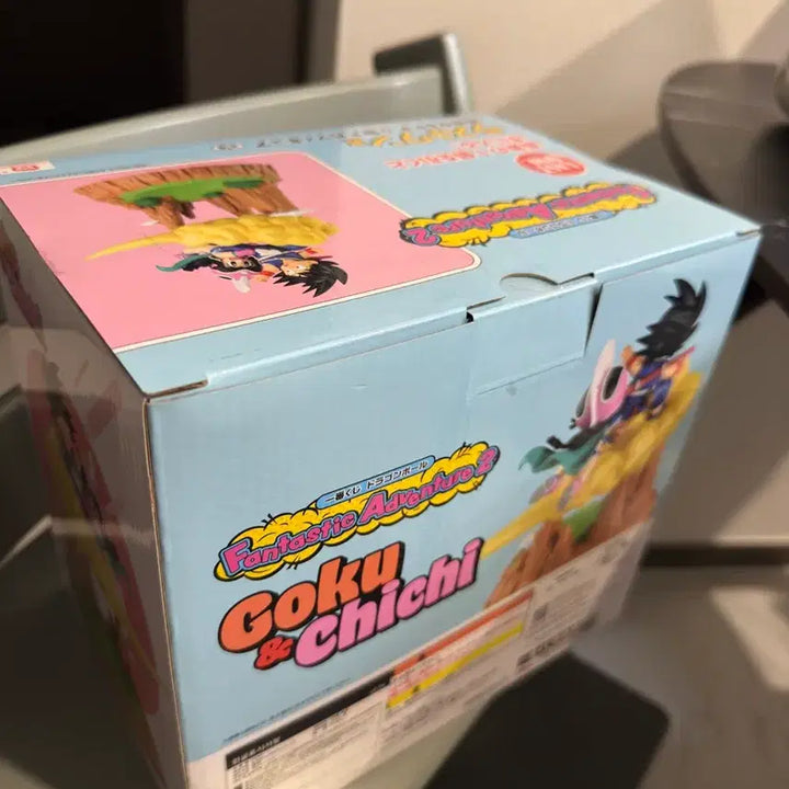 [BUNJANG] Ichiban Kuji Dragon Ball Fantastic 2 Last One Son Goku &amp; Chi-Chi Figure (Sealed) / 제일복권 드래곤볼 판타스틱2 라스트원 미개봉 판매 합니다