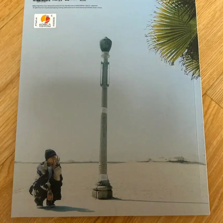 [BUNJANG] Kid Milli Beige Trousers / 키드밀리 베이지 0.5 판매합니다