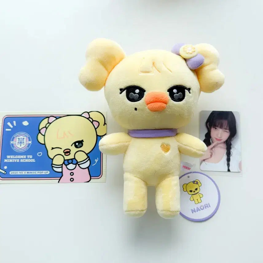 [BUNJANG] IVE Rei Mini Doll + Photocard + Postcard Set / 레이 미니브 인형 + 포카 + 엽서 세트