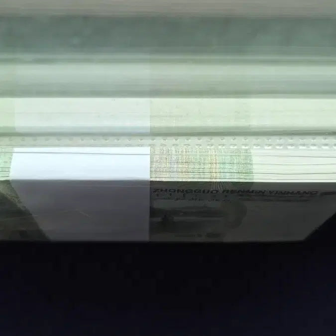 [BUNJANG] Chinese 1 Yuan Banknote Bundle (1893-1976) / 중국1위안 완미 1다발분양