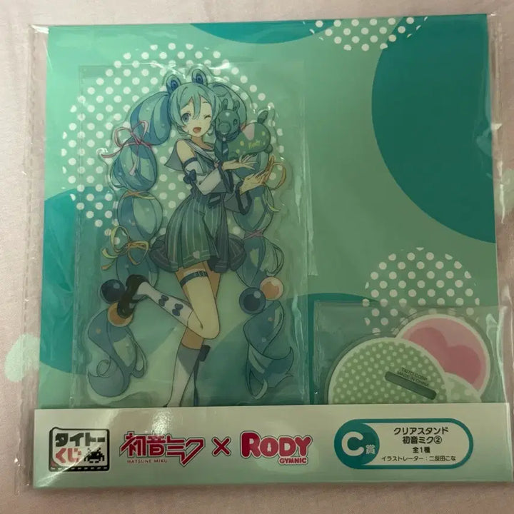 [BUNJANG] Hatsune Miku x Rody Kuji Acrylic Stand / (미개봉)하츠네 미쿠 X RODY 쿠지 아크릴 스탠드