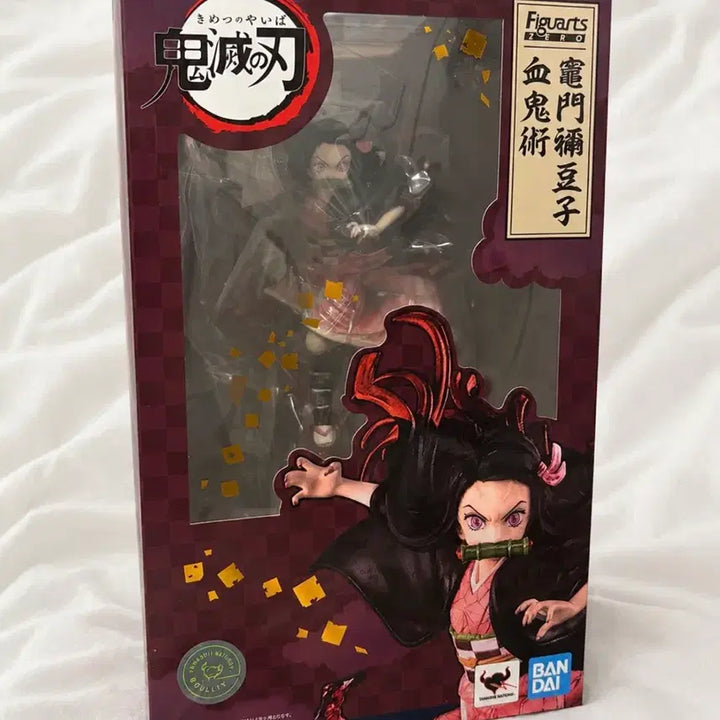 [BUNJANG] Demon Slayer Nezuko FiguartsZERO Figure (Opened/Display Only) / (개봉/단순전시) 귀멸의 칼날 네즈코 피겨아츠제로
