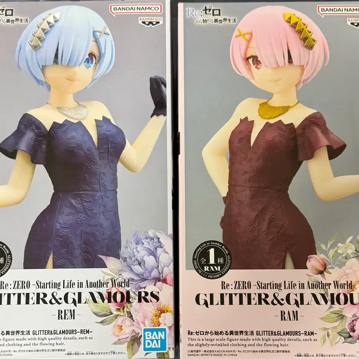 [BUNJANG] Re:Zero GLITTER&amp;GLAMOURS Rem/Ram Figure Set / Re: 제로 GLITTER&amp;GLAMOURS 렘/람 피규어