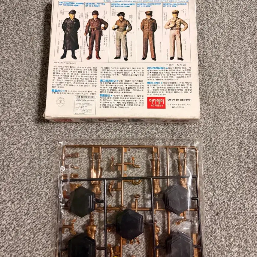 [BUNJANG] Academy Science "Great Generals of the World" 1/35 Scale Model Kit / 고전프라 아카데미과학 세계명장군