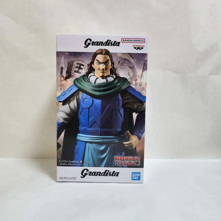 [BUNJANG] Grandista Figure (Kingdom Series) / 택포) 킹덤 등 그란디스타 피규어