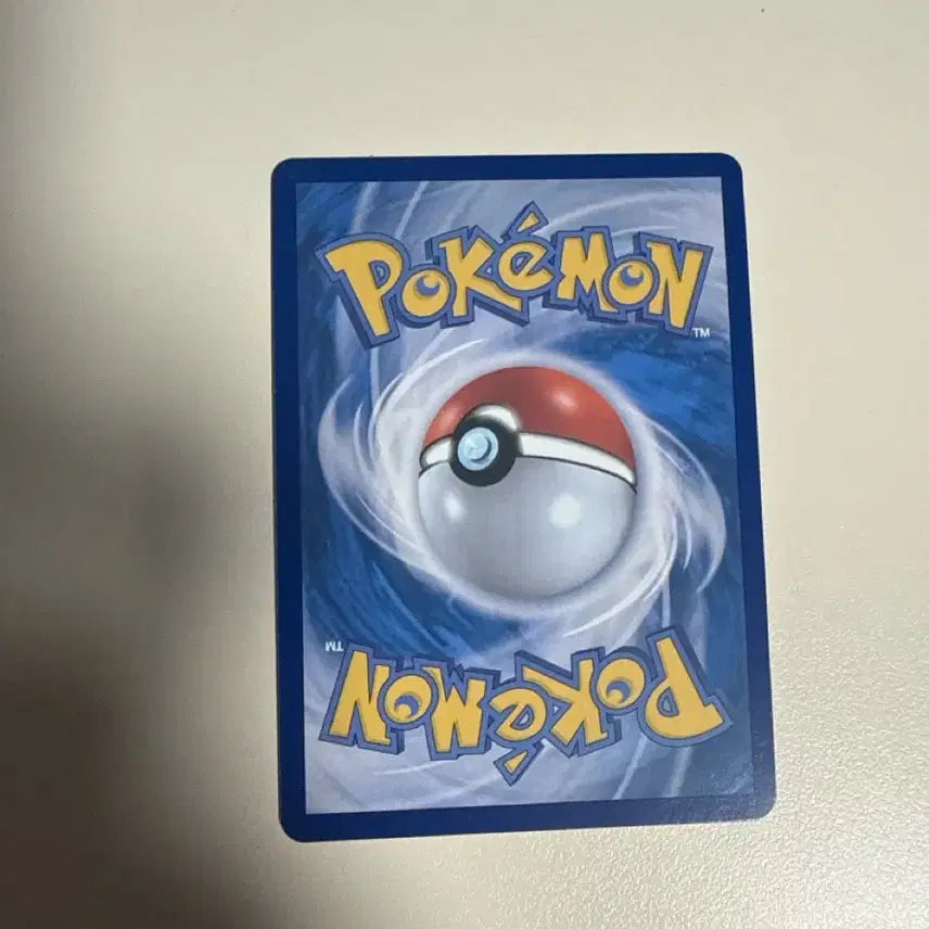 [BUNJANG] Pokemon Pikachu 25th Anniversary Edition Card / 포켓몬 카드 피카츄 25주년 에디션