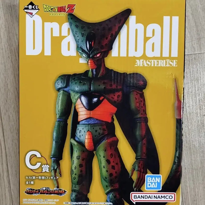 [BUNJANG] Ichiban Kuji Dragon Ball VS Omnibus Ultra C Prize Cell Figure / 제일복권 드래곤볼VS옴니버스울트라 C상 셀 피규어 판매