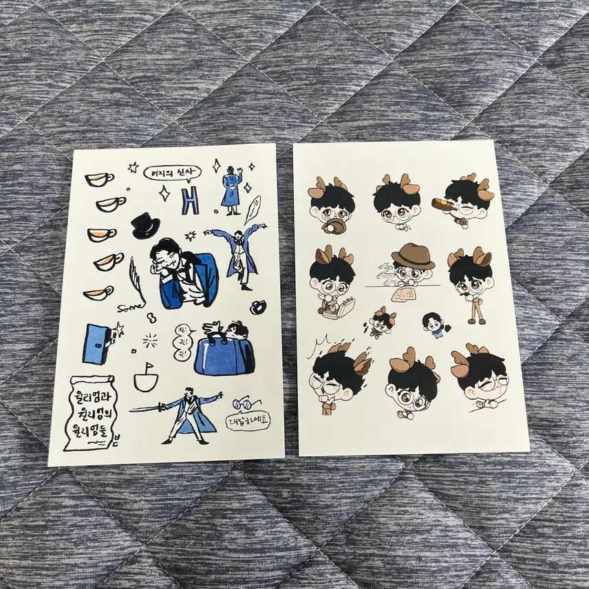 [BUNJANG] Jumin Jin Printing Box The Tale ofSAI William / 연뮤 주민진 프린팅박스 프박 더테일 사의찬미 윌리엄