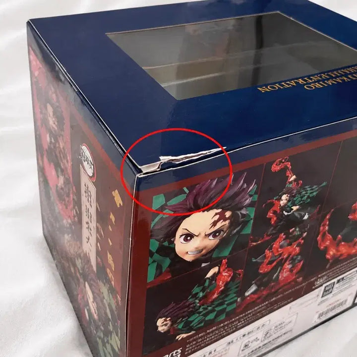[BUNJANG] Demon Slayer Tanjiro FiguartsZERO Unsealed/Display Only Figure / (개봉/단순전시) 귀멸의 칼날 탄지로 피겨아츠제로