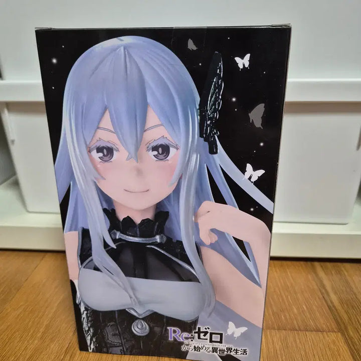 [BUNJANG] Re:Zero - Echidna Figure (Sealed) / [미개봉/새상품] 제로부터 시작하는 이세계 생활- 에키드나 피규어