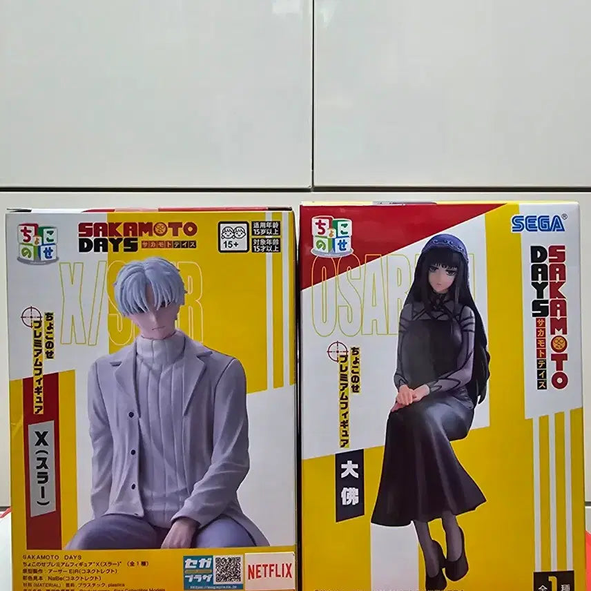[BUNJANG] Sakamoto Days Figure Set: X (Slayer) &amp; Osaragi / 사카모토 데이즈 피규어 X (슬레이어) &amp; 오사라기