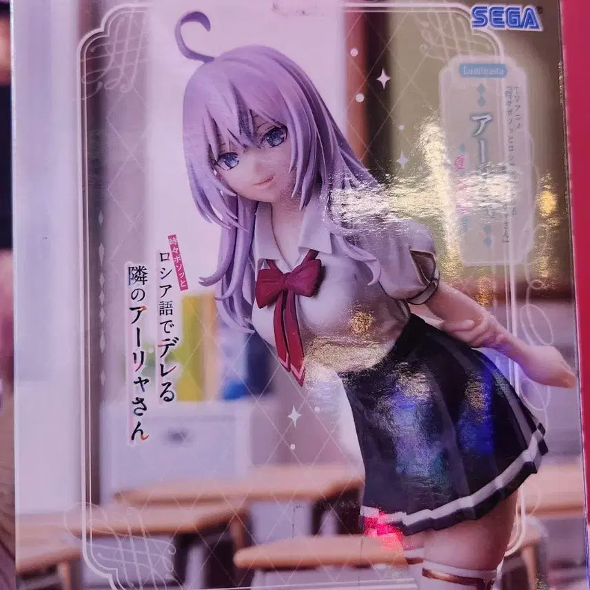 [BUNJANG] SEGA Anya Forger Figure / SEGA 피규어 장식품