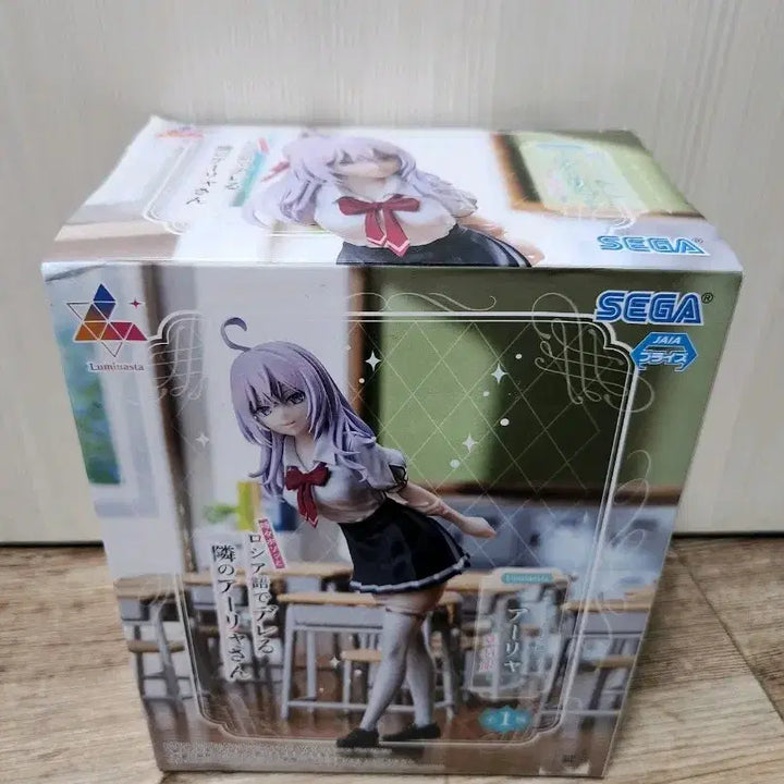 [BUNJANG] SEGA Anya Forger Figure / SEGA 피규어 장식품