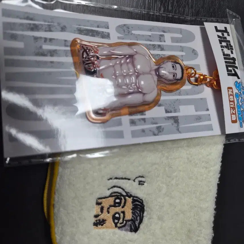 [BUNJANG] Golden Kamuy Ogata Keyring / 골든카무이 골카 오가타 키링