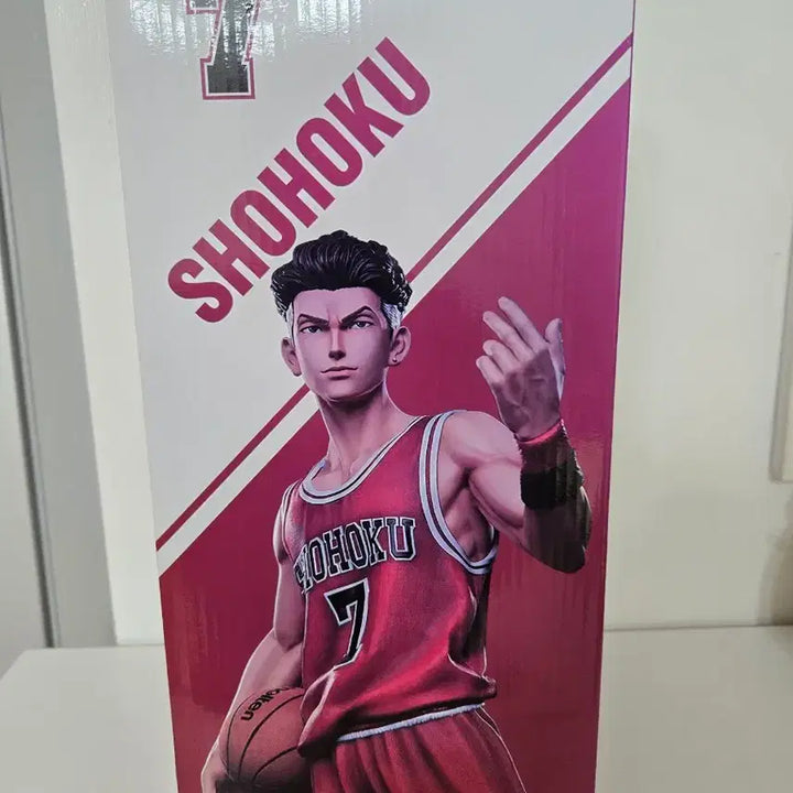 [BUNJANG] Slam Dunk Shohoku 