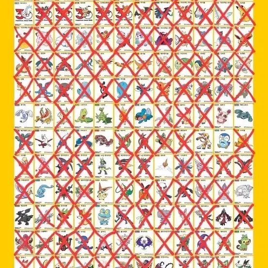 [BUNJANG] Pokemon Sticker Collection - New Season 5 &amp; 30th Anniversary Artwork Special / 포켓몬 띠부씰 구매 / 교환합니다!(3번사진은 글내용참고)