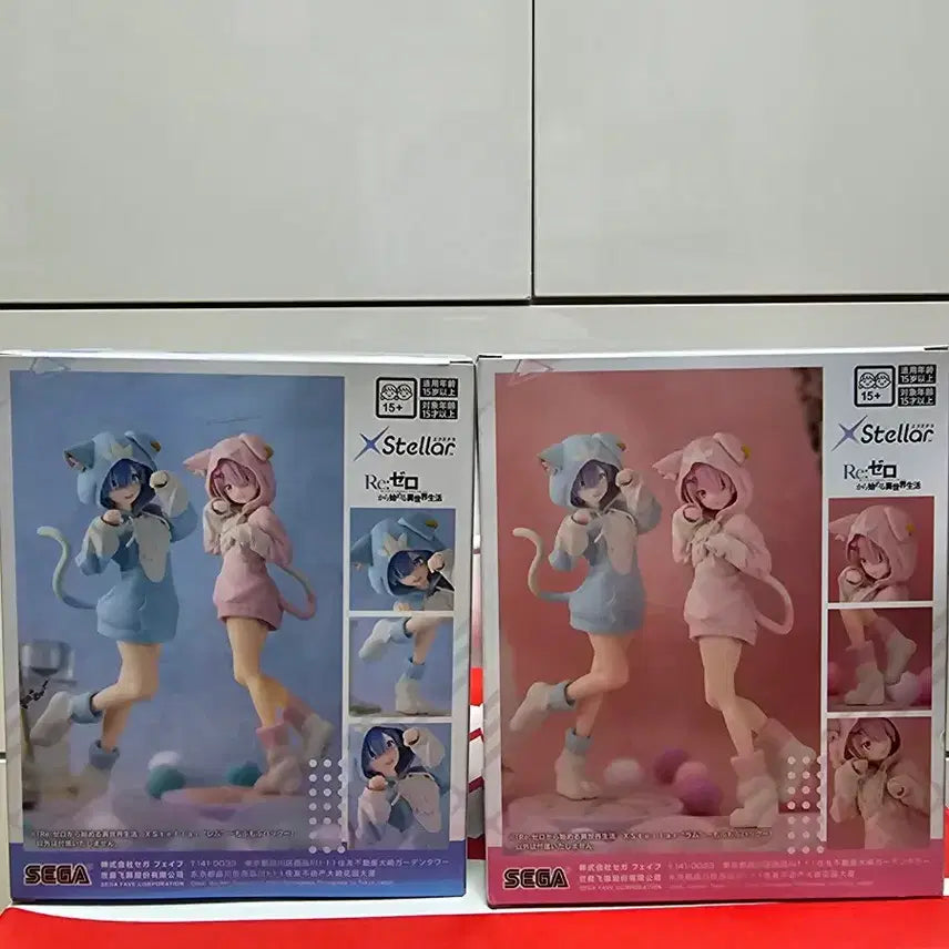 [BUNJANG] Re:Zero Ram &amp; Rem SEGA Stellar Figures Set / 리제로 렘&amp;람 SEGA Stellar 피규어 2종세트