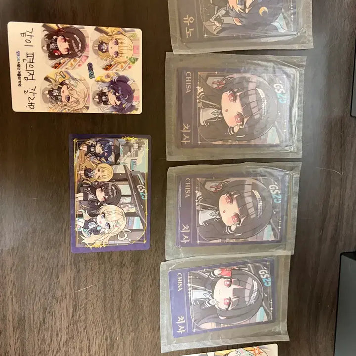 [BUNJANG] GS25 Mingjo Bundle Set Photocard / 명조 띵조 GS25 포토카드 일괄