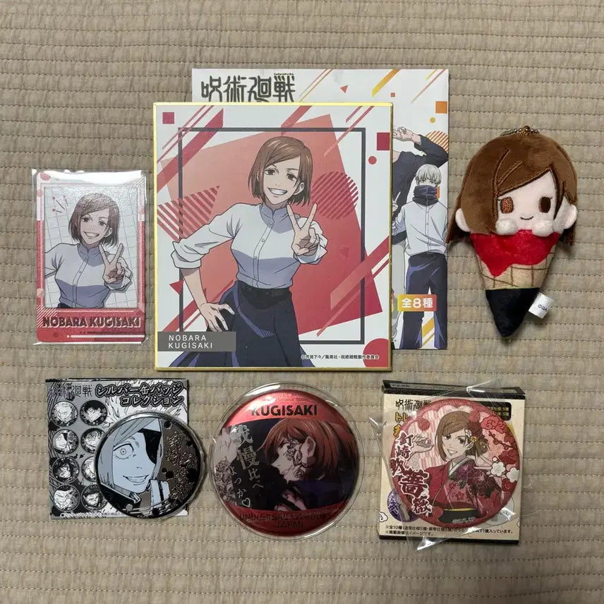 [BUNJANG] Jujutsu Kaisen Nobara Kugisaki Bundle Set / 주술회전 노바라 일괄