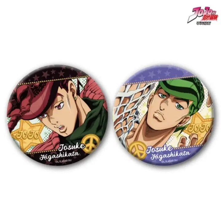 [BUNJANG] JoJo&
