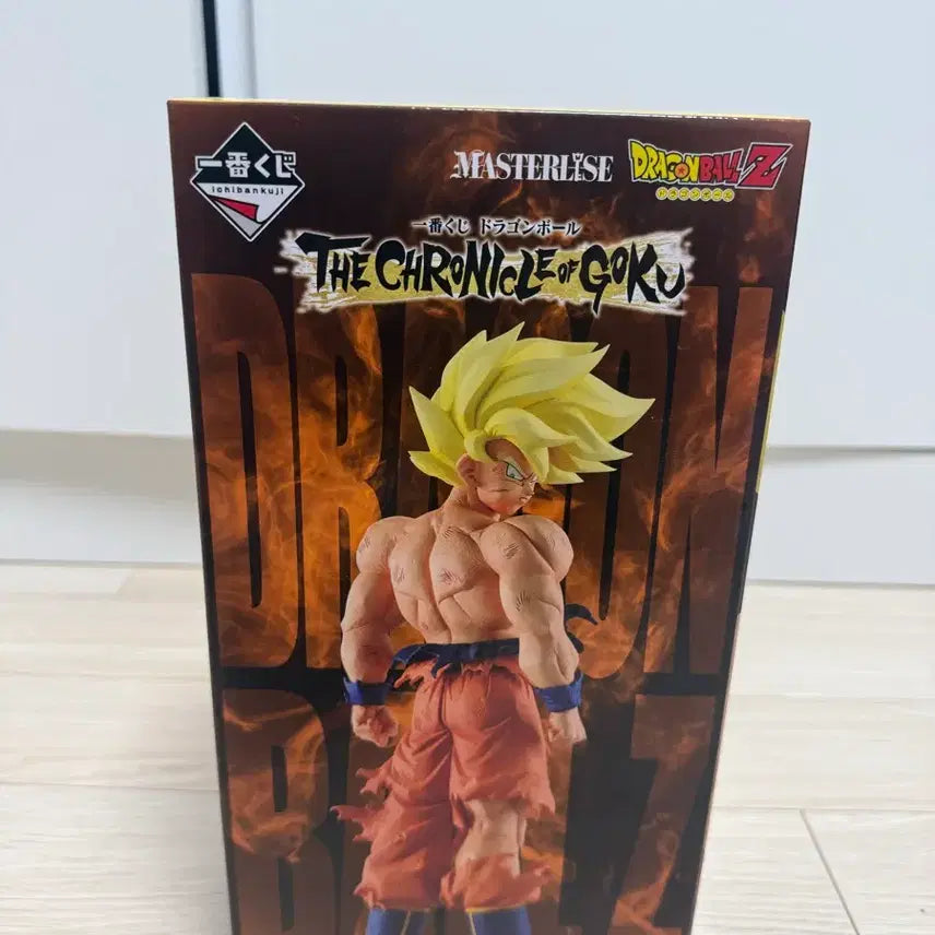 [BUNJANG] Dragon Ball C Prize Son Goku Figure (Sealed) / 택포) 드레곤볼 C상 손오공 D상 베지터 피규어(미개봉)