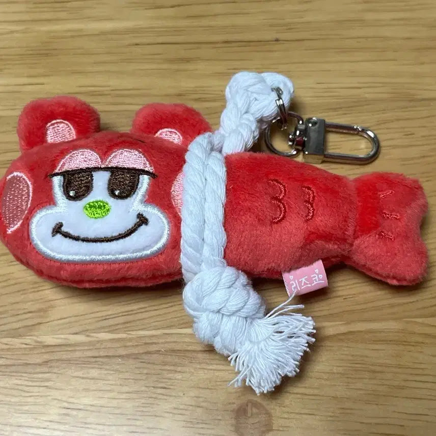 [BUNJANG] RIIZE Shotaro Water Shield Keyring / 라이즈 쇼타로 액막이 키링