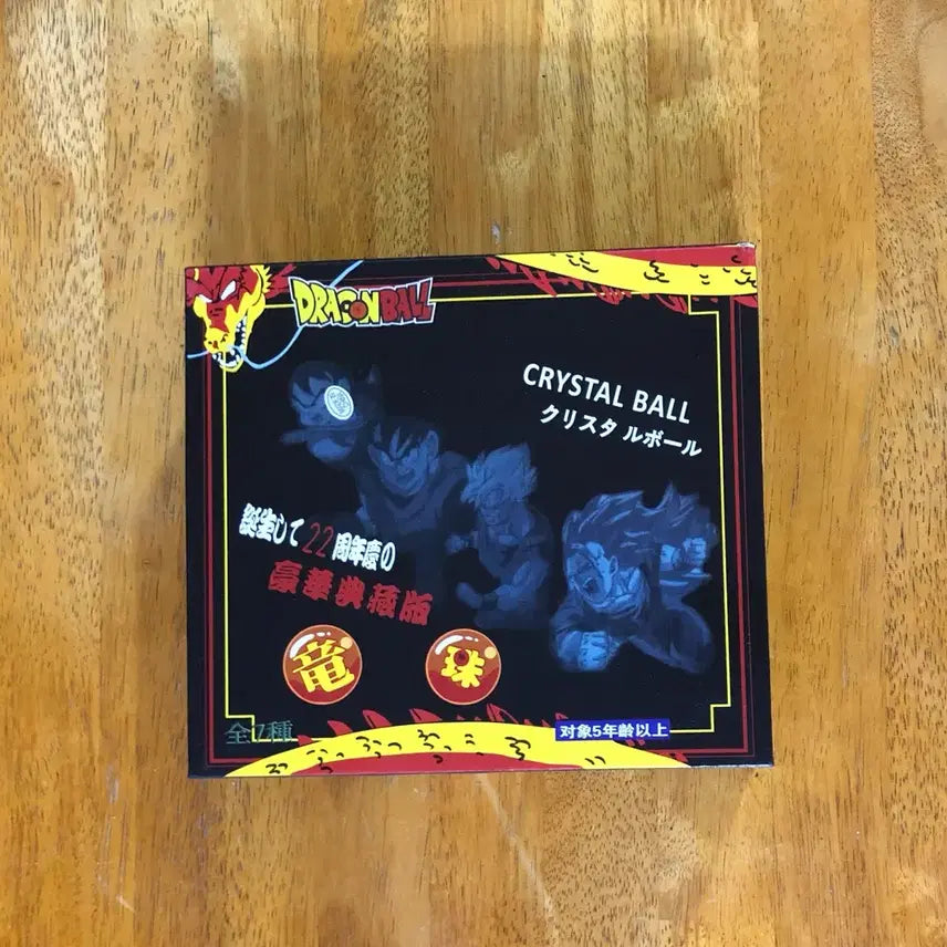 [BUNJANG] Dragon Ball Z Crystal Ball 7-Piece Set / 드래곤볼Z 크리스탈볼 7개 세트