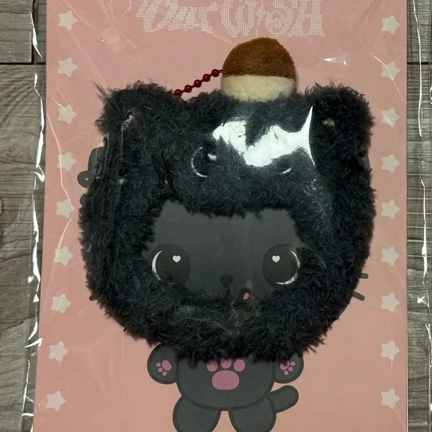 [BUNJANG] Kuri Riku Kuri Riku Hat Keychain / 쿠리 리쿠 모자키링 햇키링
