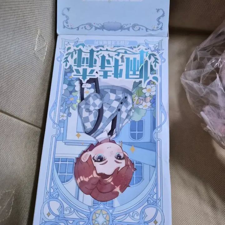 [BUNJANG] Simontoys Campus Life Doll / 시몬토이즈 캠퍼스라이프 팝니다