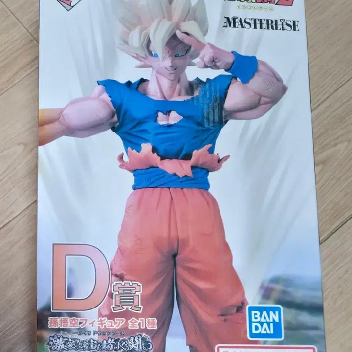 [BUNJANG] Ichiban Shoho Dragon Ball D Prize Son Goku &amp; Son Gohan Figure / 제일복권 드래곤볼 격돌! 우주를 건 D상 손오공 손오반