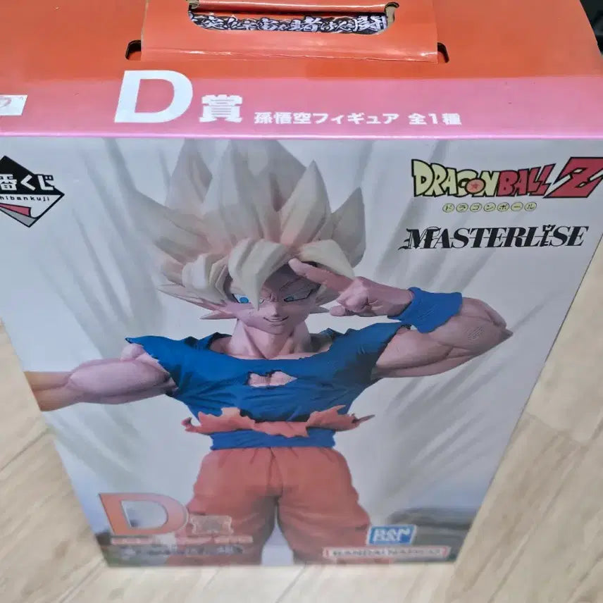 [BUNJANG] Ichiban Shoho Dragon Ball D Prize Son Goku &amp; Son Gohan Figure / 제일복권 드래곤볼 격돌! 우주를 건 D상 손오공 손오반