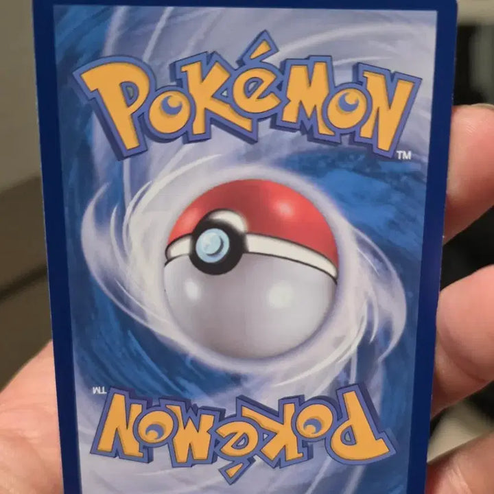 [BUNJANG] Pokemon Card Black Kyurem EX SR - Near Mint / 포켓몬카드 블랙큐레무ex SR A급