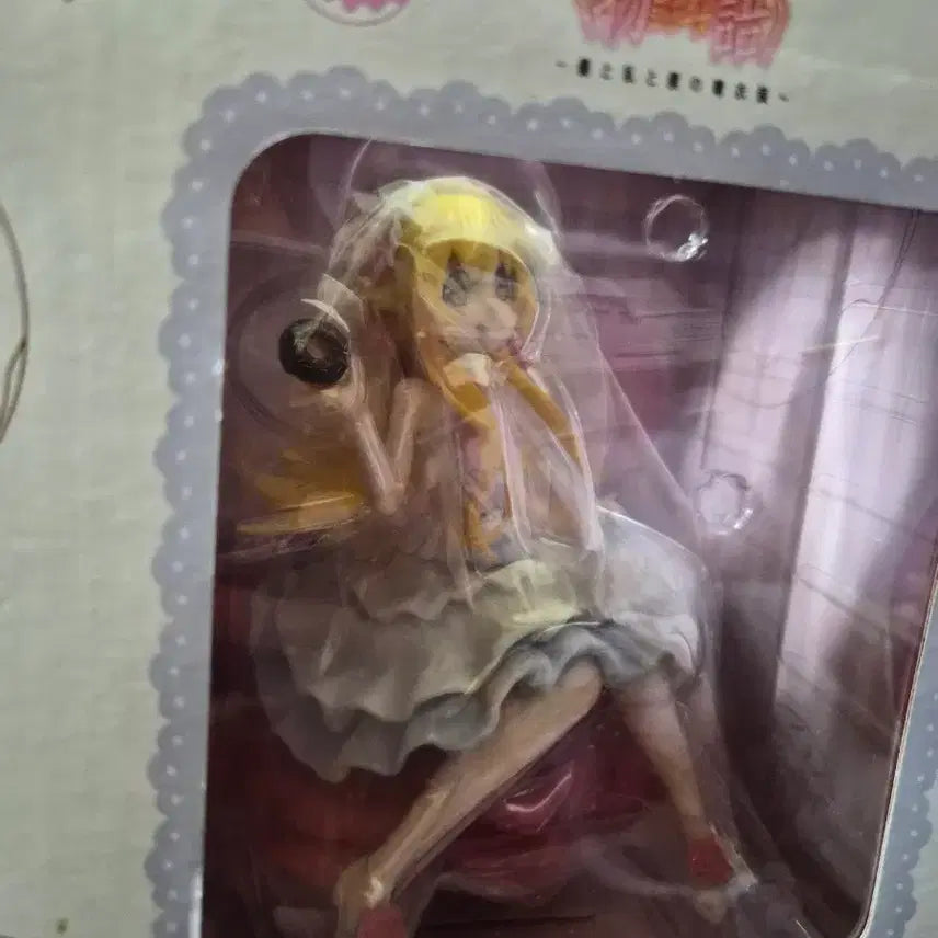 [BUNJANG] Bakemonogatari Shinobu Oshino Ichiban Kuji A Prize Figure / 바케모노가타리 제일복권 a상 판매합니다