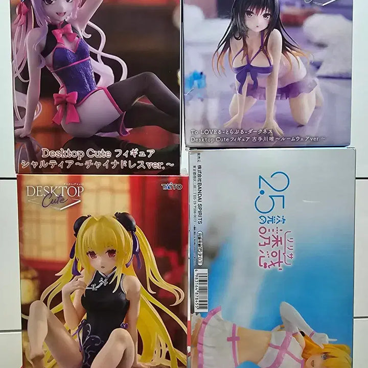 [BUNJANG] Toradora! Desktop Cute Figures Set of 4 / 토라도라! 데스크탑 큐트 피규어 4종