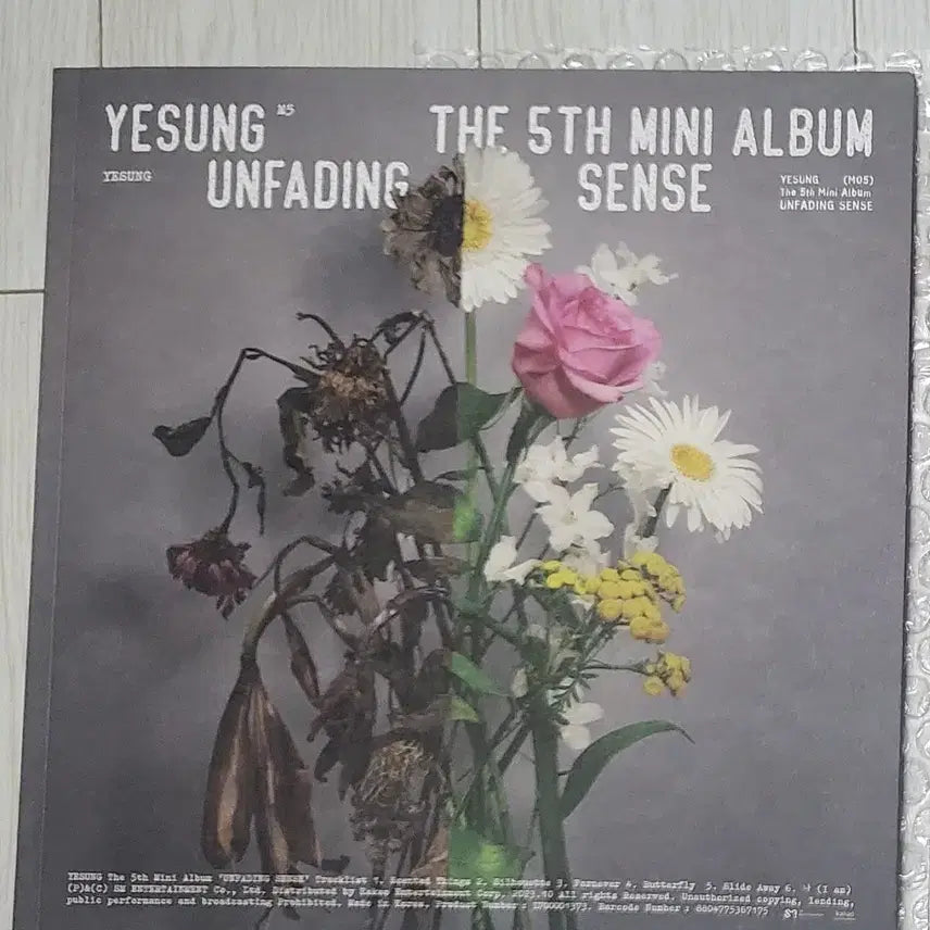 [BUNJANG] Yesung Mini Album Vol. 5: Unfading Sense Special Version / 예성 미니앨범 5집 스페셜 버전