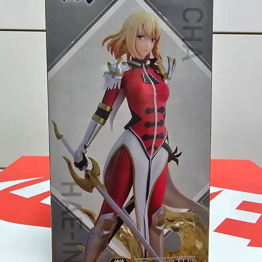 [BUNJANG] Sega Solo Leveling Cha Hae-in Figure / 세가 나혼자만 레벨업 차해인 피규어