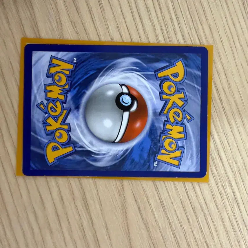 [BUNJANG] Pokemon TCG Mewtwo EX SR (English) / 포켓몬 카드 M 뮤츠 EX SR (영문판)