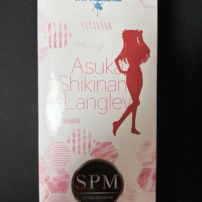 [BUNJANG] Evangelion Asuka Langley Soryu Figure (Sealed) / 에반게리온 아스카 피규어 미개봉