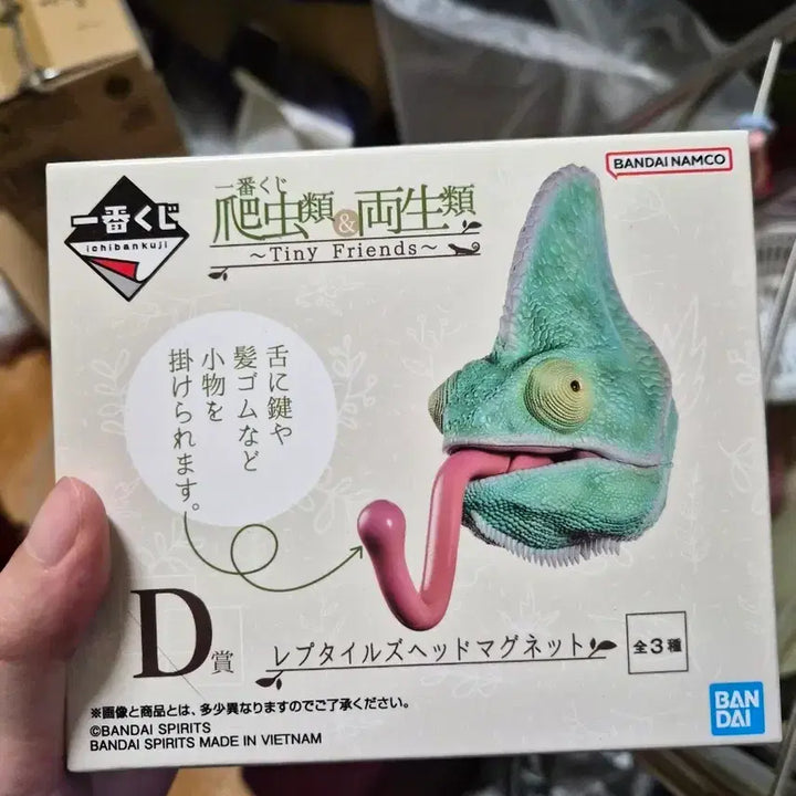 [BUNJANG] Ichiban Kuji Tiny Friends Prize D Figure / 제일복권Tiny FriendsD상 팝니다