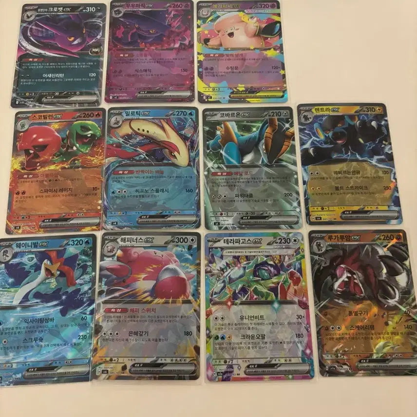 [BUNJANG] Pokemon Card Bundle Set (23 Cards) / 포켓몬카드 sr, ar, rr 포함 23장 일괄