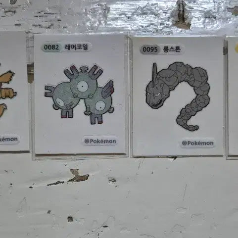[BUNJANG] Pokemon Cards and Stickers Bundle Set / 포켓몬카드/띠부씰 판매