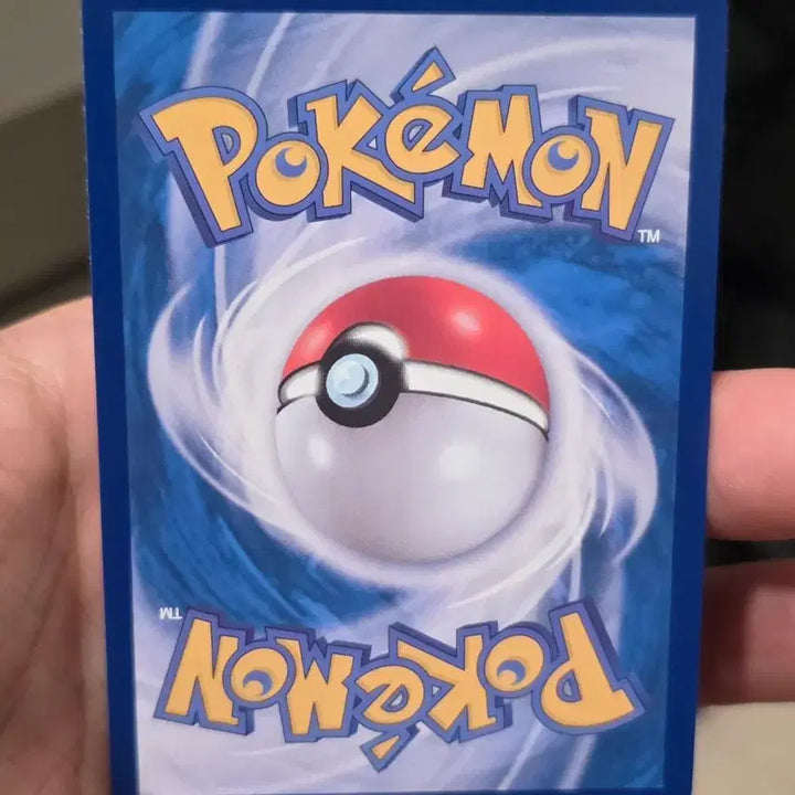 [BUNJANG] Pokemon Card Joltik SR (A Grade) / 포켓몬카드 조타구 SR A급
