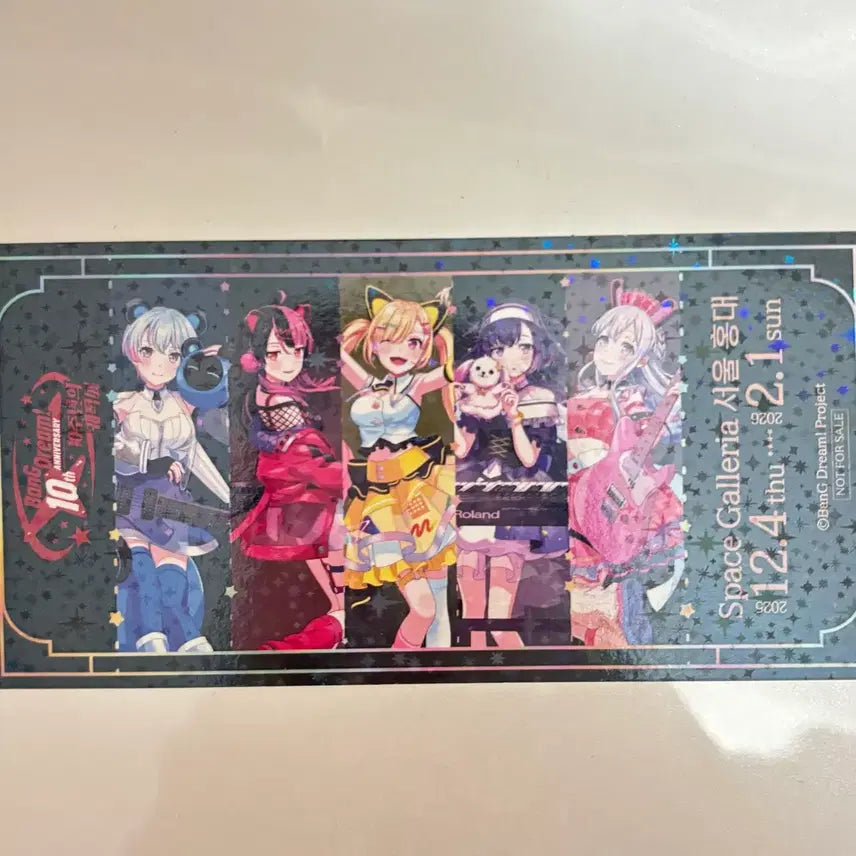 [BUNJANG] BanG Dream! Exhibition Exclusive Lucky Draw Ticket / 뱅드림 전시회 특전 무겐다이뮤타입 무한대뮤타입 티켓