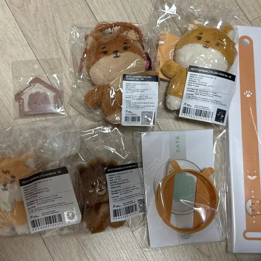 [BUNJANG] Day6 Young K Sungjin Bundle Set Goods / 데이식스 영케이 성진 굿즈